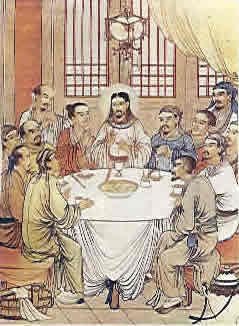 Haiyya....Lu olang musti tahu kalau Yesus asli olang cina ChineseBiblePictureJesusChristLastSupper