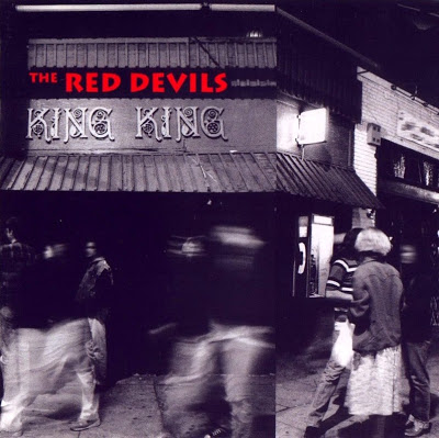 ¿Qué estáis escuchando ahora? - Página 2 %5BAllCDCovers%5D_red_devils_king_king_1994_retail_cd-front