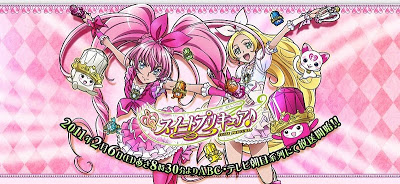 estrenos animes del 2011 Suite%2BPreCure%25E2%2599%25AA