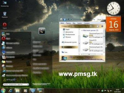 Top 10 Theme đẹp cho Win 7 246mem9