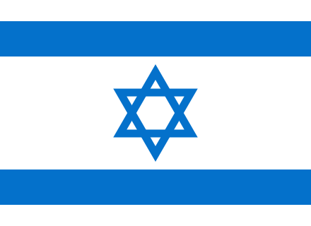 Roger Waters, ex Pink Floyd, apoya boicot contra Israel Bandera-de-israel