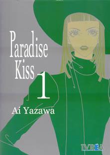 Paradise Kiss Paradisee