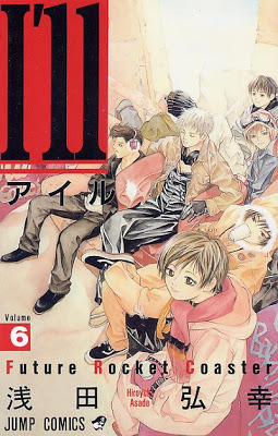 I'll Portadas (Generation Basketball) Ill-06