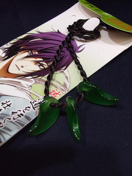 Mascarada Ani_HSK_Acc_Shinpachi%2BNagakura%2BNecklace%2B%25247.9