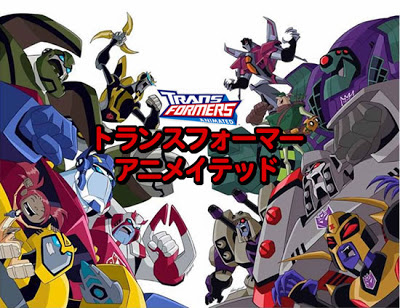 Transformers Animated doublé en version Japonaise | Jouets TF Animated version Takara Tomy Takaratfa