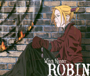 Witch Hunter Robin Robin-1