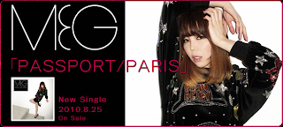 MEG Nuevo single "PASSPORT/PARIS" Megsingleparis