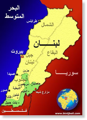 لبنان .... Lebmap2_ar