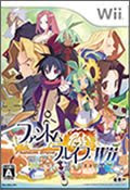 Novo vídeo de Phantom Brave (WII) Phantombravewii_capa