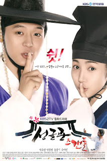 SungKyunKwan and Scandal (2010) - VietSub (Tập 11/24) F44ll0