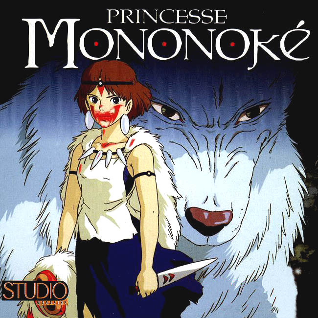 Galería de imagenes Princesse_mononoke_front