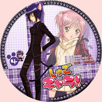 Shugo Chara pictures! 4-Anime-Ikuto-DVDcover