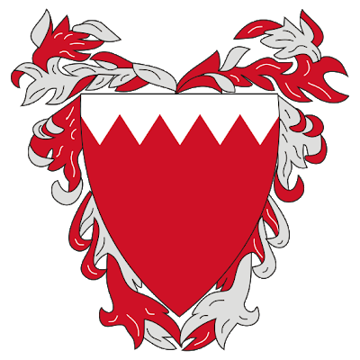 مملكة الحرين 567px-Coat_of_arms_of_Bahrain.svg