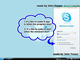 كيفية تحميل skype وتسطيبه 88