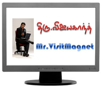 உல்டா...(நம்ம பிரபலங்கள் சிலருக்கு ஆங்கிலத்தில் பெயர்சூட்டினால்...) - Page 2 0net7