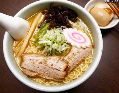 hichiraku ramen de Asahi Kinamoto Ramen