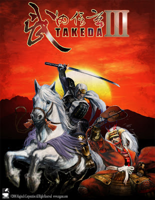       Takeda 3-SKIDROW 2  Takeda3_sunsetpostera