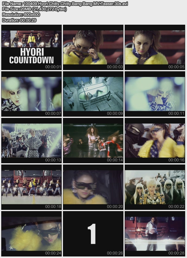 [100409] Hyori - Chitty Chitty Bang Bang MV Teaser [18M/avi] - Page 5 100409.Hyori.Chitty.Chitty.Bang.Bang.MV.Teaser.30s