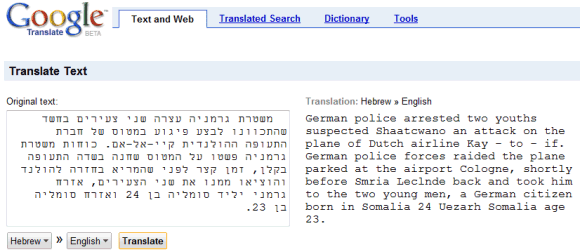 Google trans đã có tiếng Việt Google-translate-hebrew