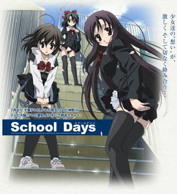 School Days (2 opciones) Schooldays2007do8