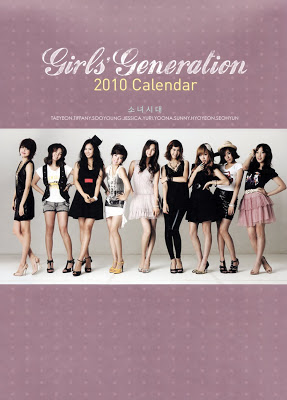  صور التقويم الميلادي لعام 2011 لفرقة snsd  SNSD_Calender_2010