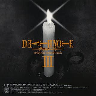 Death note OST OST-DN