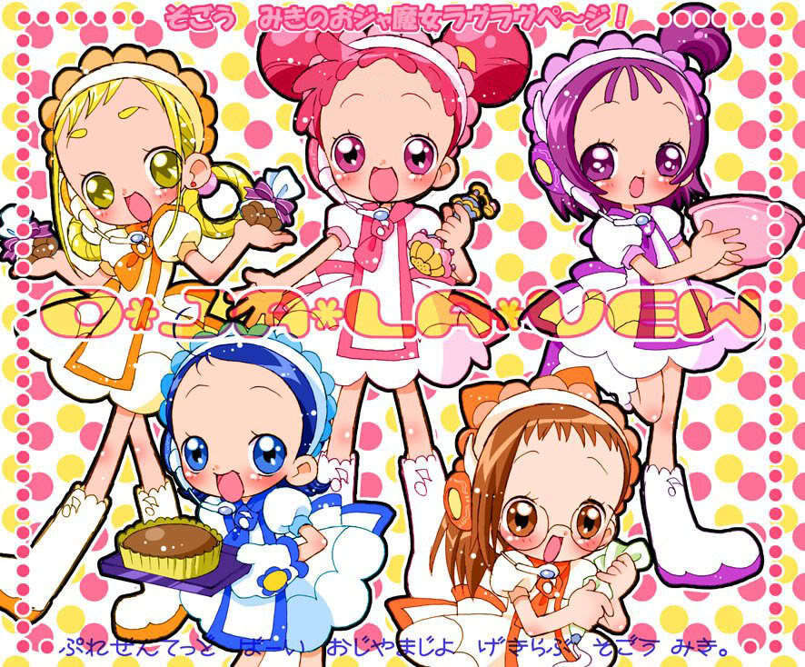 Galería de Ojamajo Doremi Doremi-nashio-magical-do-re-mi-7186508-886-734