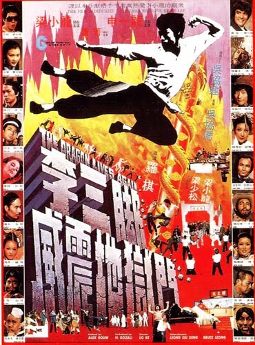 Cine Bizarro -- Capitulo 2 Bruce Lee Vive Dragonlivesagainpos02