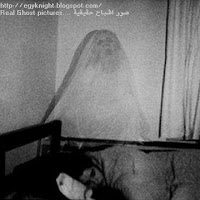 عرض مسلسل المصري (كدوو البخيل) - صفحة 5 Real-ghost