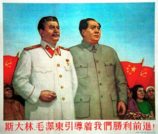 الهندسة العكسية عماد سلاح الجو الصيني  Stalin_and_mao