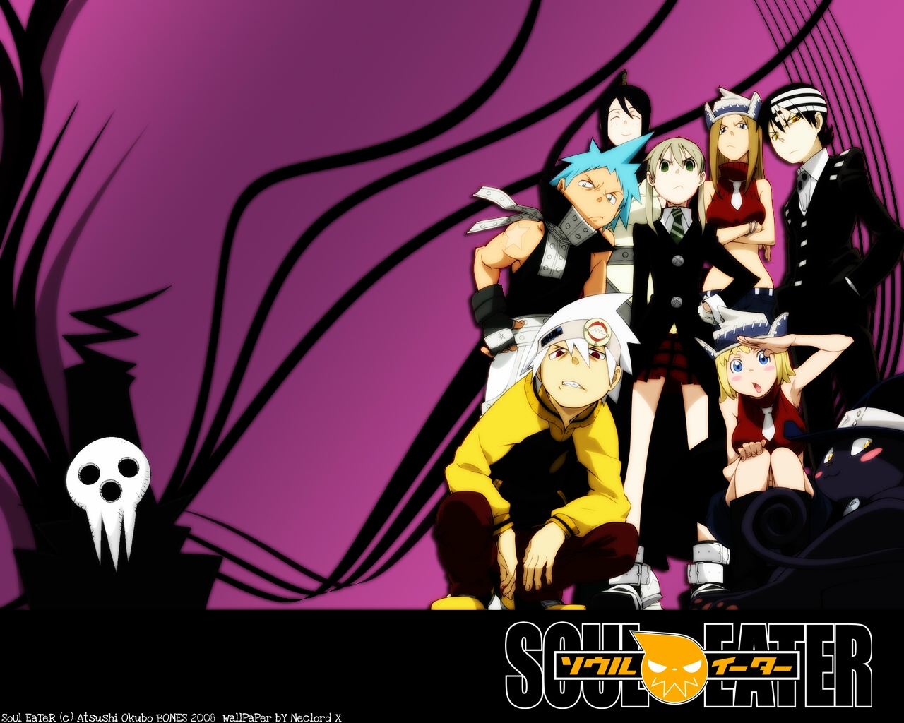 soul eater Soul_eater_-5