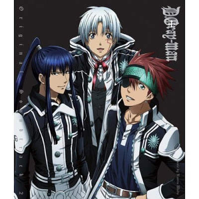 صور للانمي D.Gray-man D.Gray-Man%20OST%202