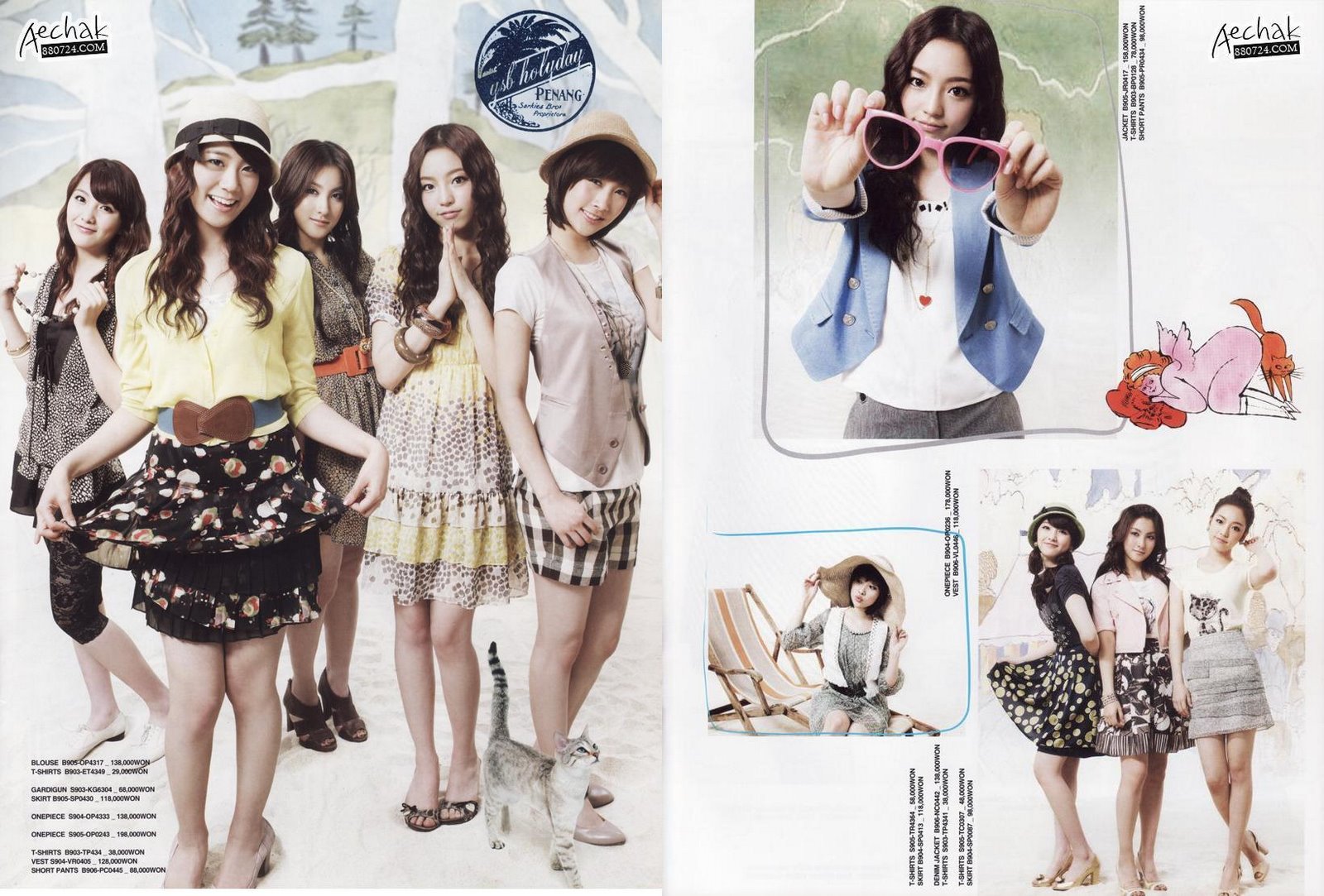 [2009] Vogue Magazine  Kara