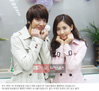 [3-1-2011]Couple YongSeo dành được giải Couple Popular của We Got Married  Yongseo3