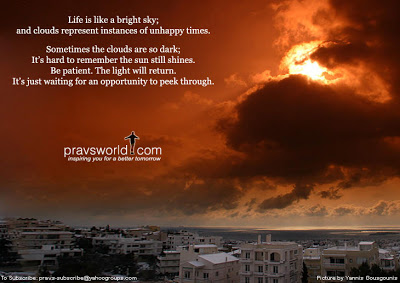 எழுச்சியூட்டும் வாசகங்கள் Pravs-j-life-is-a-bright-sky.jpg6