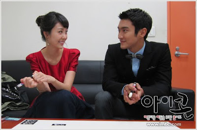 Siwon [시원] - Page 2 4