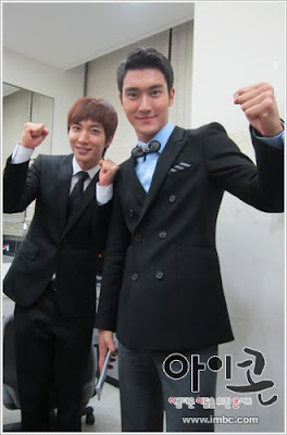 Siwon [시원] - Page 2 2