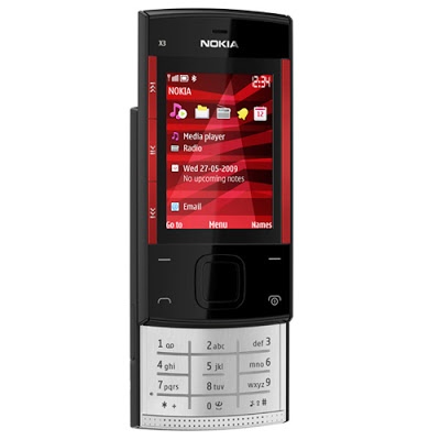 سجل حضورك للقسم بنوع او اسم (موبايلك )  Nokia-x3