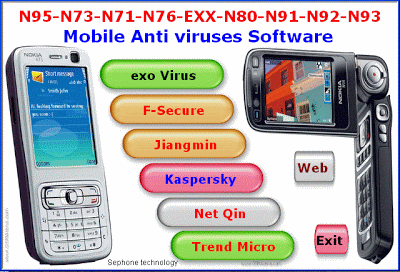 NOKIA N95/N73/N71/N76/EXX/N80/N92/N93 virus Guard Virus