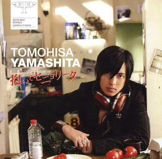 Yamashita Tomohisa/Yamapi (Ex-News) >> Album "YAMA-P" 001rccge