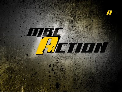 قناة MBC Action بث مباشر  Mbc-action