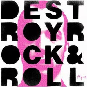 electronica - Los Diez Mejores Discos De Electrónica De La Década del 2ooo - Página 2 Mylo-destroy_rock_and_roll