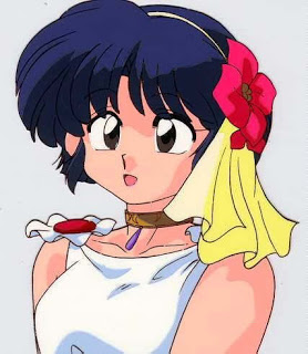 صوووووووووور للانمي ranma ~^ينبوووع الاحلام^~ Akane