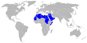 10 Bahasa yang paling banyak digunakan di dunia Arabic-language-map