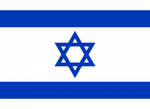 [BF13] Israel - 22 equipes 660px-flag_of_israel-300x218.svg