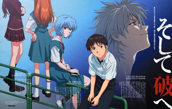 El manga de Evangelion llegó a su fin Evangelion2.0