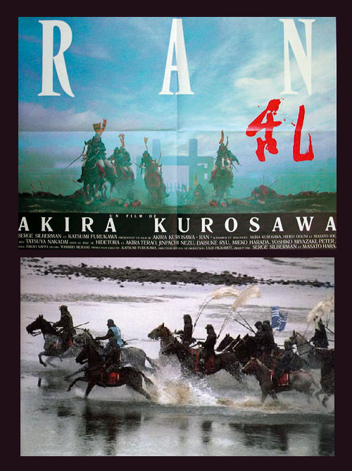 Director de cine Japones: Akira Kurosawa Ran01