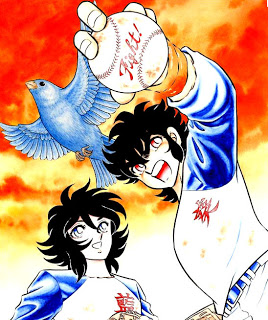 Masami Kurumada e sua incrivel criatividade Aoi-tori-no-shinwa-blue-myth