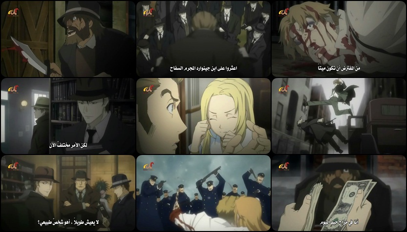 حلقات [Baccano] مترجمة جوده عالية Baccano_01