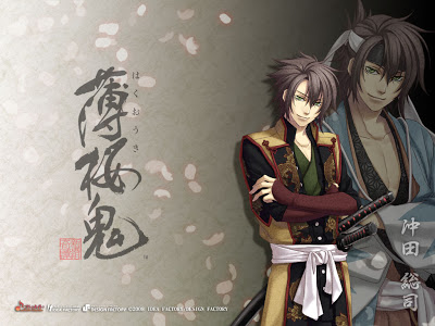 صور انمي hakouki shinsingumi Hakuouki_okita_souji_wallpaper_1024x768